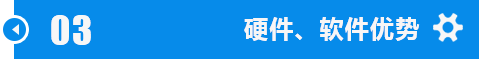 江汉丰台锯钛合金m42双金属锯条加工技术